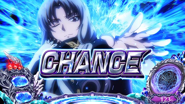 タブー・タトゥーレア役チャンス演出