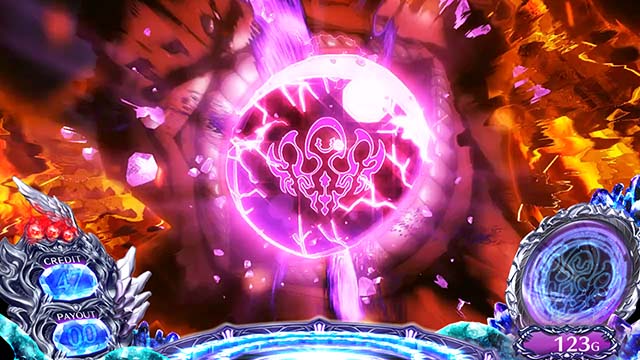 タブー・タトゥー呪紋ストック