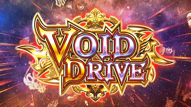 タブー・タトゥーATヴォイドドライブ