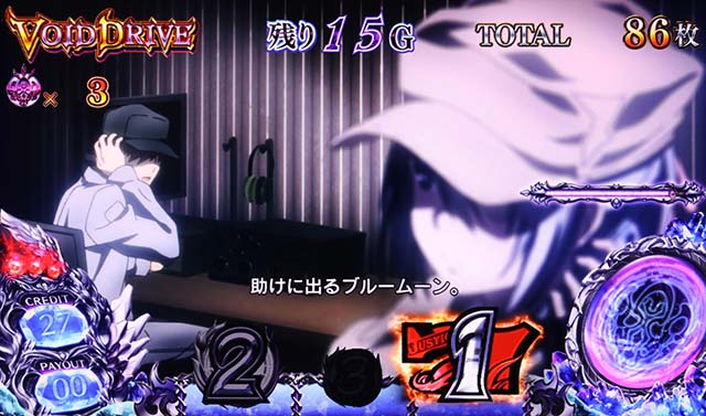 タブー・タトゥーストーリーVD