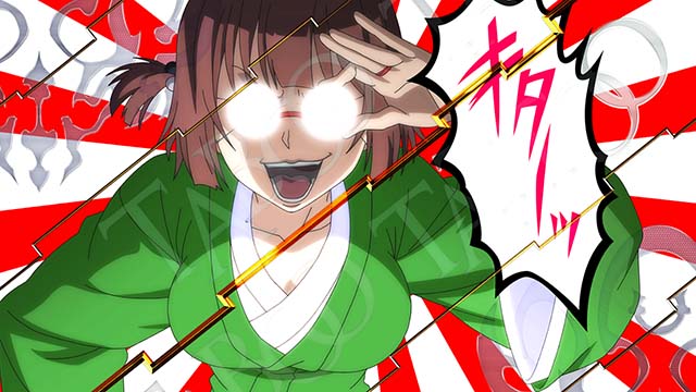 タブー・タトゥーREGシャッター