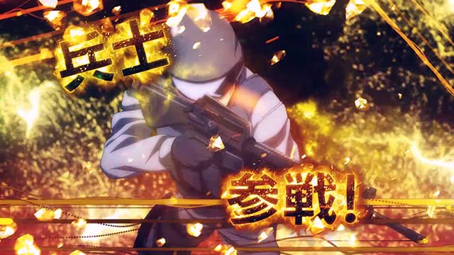 タブー・タトゥー刻印の兆兵士モード