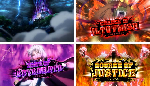 タブー・タトゥートリガーボーナス王国ステージ