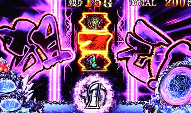 タブー・タトゥーTBブラッド狙えカットイン確定パターン