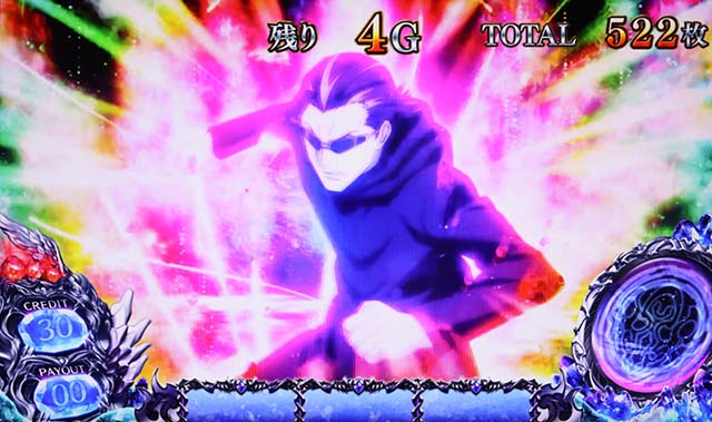 タブー・タトゥーTBブラッド画面破壊虹ATレベル3以上