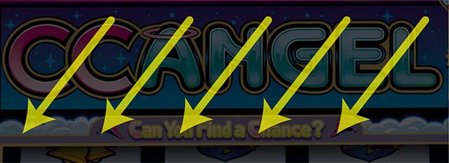 CCエンジェルドット演出