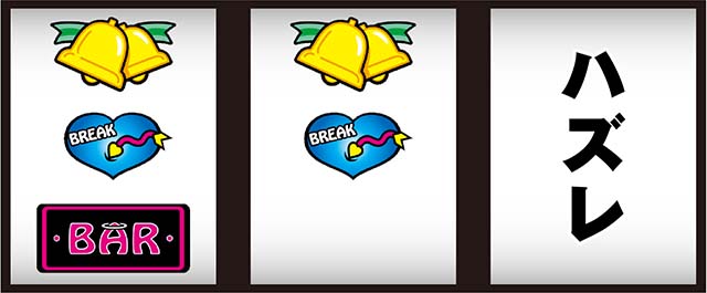 CCエンジェルリーチ目