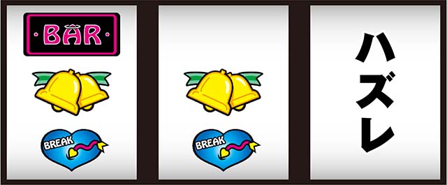 CCエンジェルリーチ目