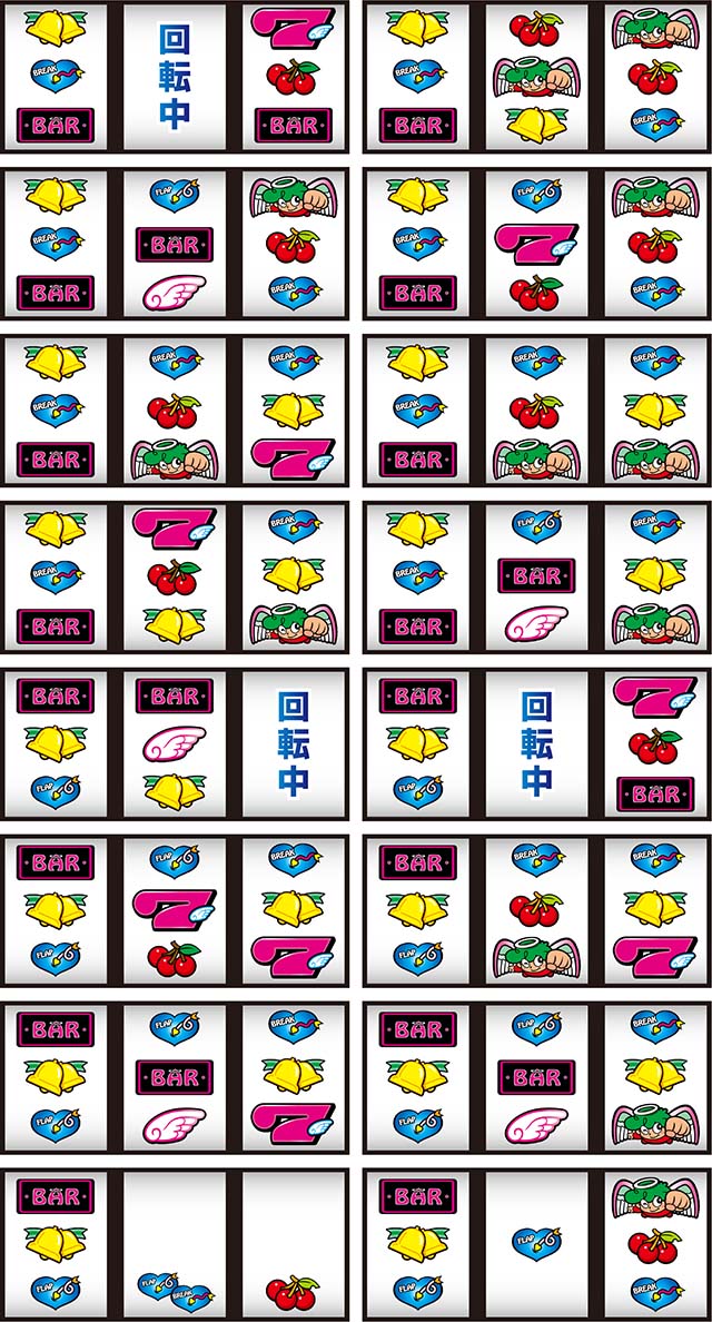 CCエンジェルリーチ目