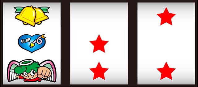 CCエンジェルリーチ目法則