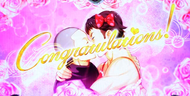 かまいたちの夜エラーフリーズ