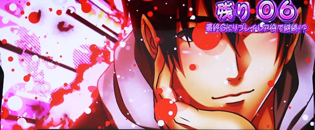 ガンツ極妄想たいむ