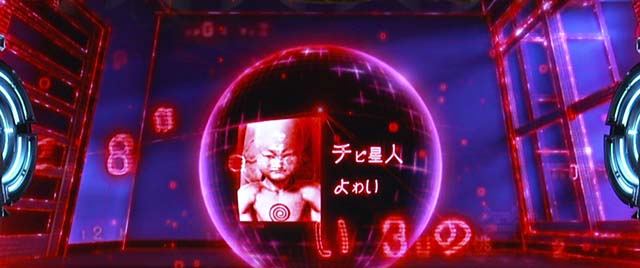 ガンツ極ガンツ部屋