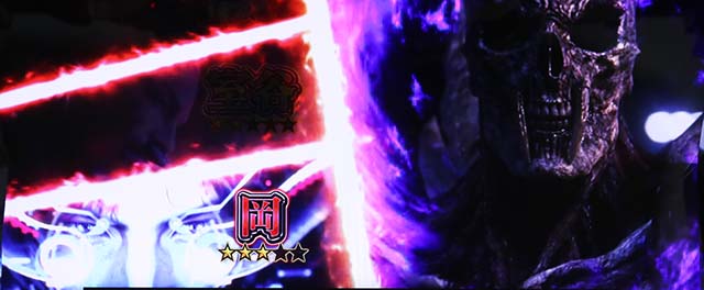 ガンツ極ぬらりひょん決戦バトル