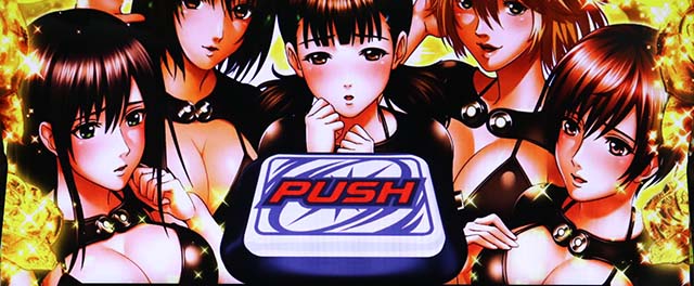 ガンツ極ガンツゲーム女の子PUSH
