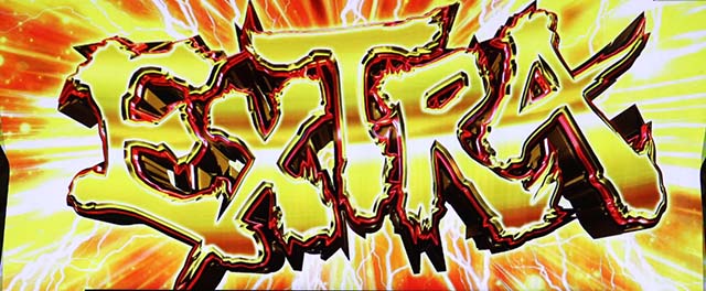 ガンツ極超ガンツボーナスエクストラのタイトルPUSH