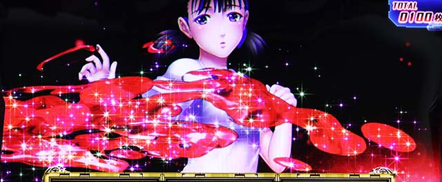 ガンツ極超ガンツボーナスエクストラ前兆中抽選