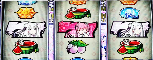 リゼロAリーチ目