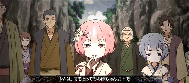 リゼロABIG確定鬼族回想演出