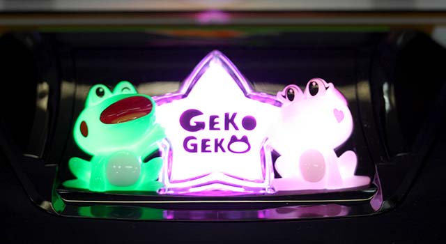 スターパルサースターランプ