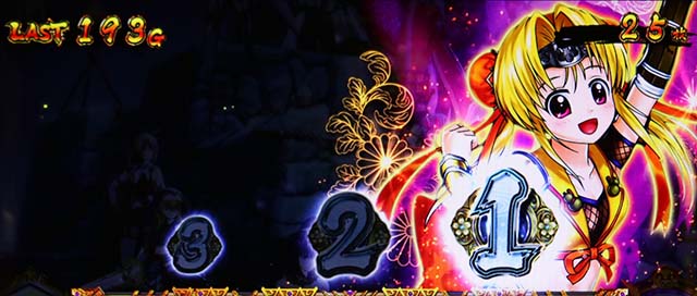 戦国乙女ダークネス押し順ナビ