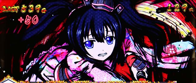 戦国乙女ダークネスAT強カワチャンスループ