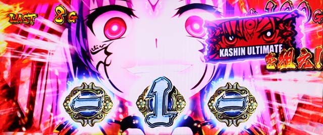 戦国乙女ダークネスカシンアルティメットBARを狙え