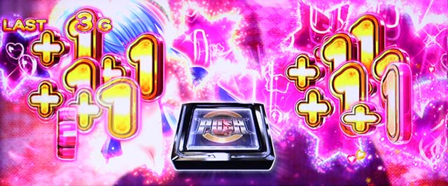 戦国乙女ダークネスときめきプレゼント