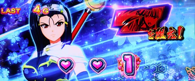 戦国乙女ダークネスときめきプレゼント