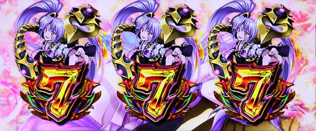 戦国乙女ダークネスロングフリーズ