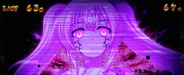 戦国乙女ダークネスカシン化ヒデアキフラッシュバック