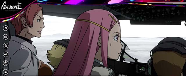 アネモネステージ