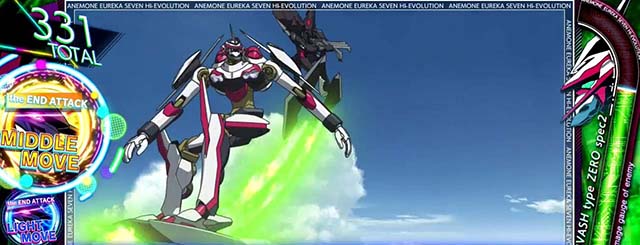 アネモネAT攻撃パート