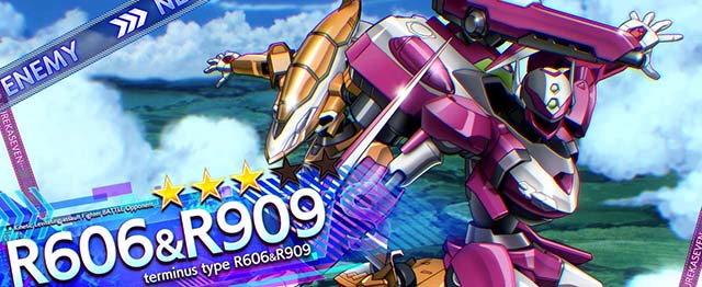 アネモネAT対戦相手