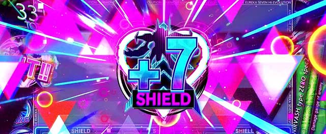 パチスロアネモネATシールド