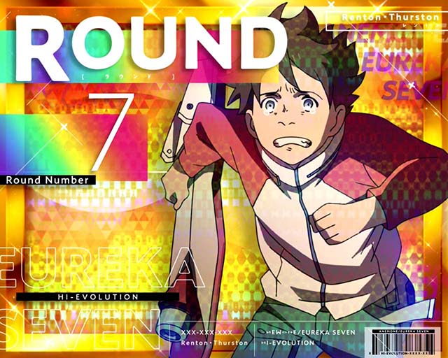 パチスロアネモネATクライマックスモードラウンド開始画面