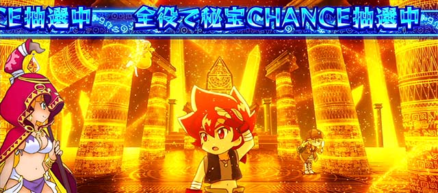 秘宝伝　解き放たれた女神伝説ロード黄金の間