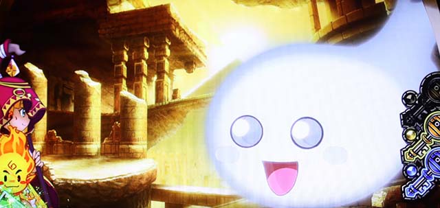 秘宝伝　解き放たれた女神ユラーリ通過演出