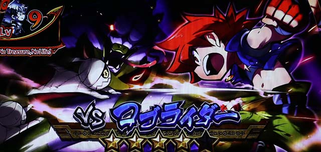 秘宝伝　解き放たれた女神ダンジョンマップ