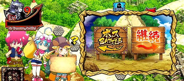 秘宝伝　解き放たれた女神ダンジョンマップ