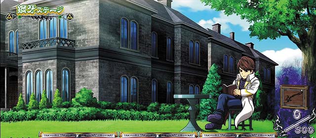 パチスロ牙狼鋼牙ステージ