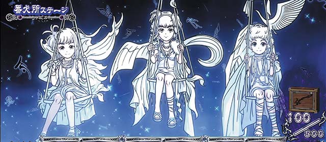 パチスロ牙狼番犬所