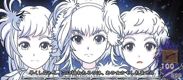 パチスロ牙狼前兆番犬所セリフ