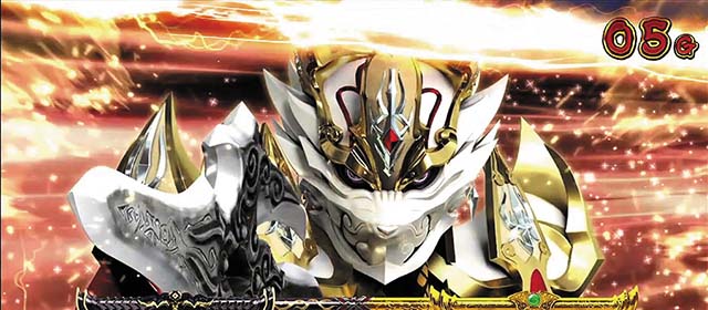 パチスロ牙狼呀バトル前半陰我消滅の刻準備