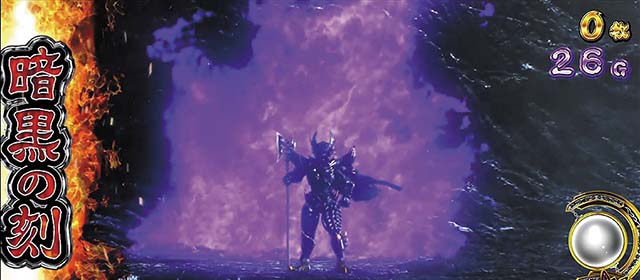 パチスロ牙狼ATボーナス