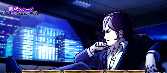 パチスロ 牙狼龍崎ステージ超高確