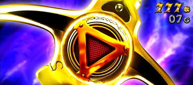 パチスロ 牙狼牙狼剣チャレンジエンブレム