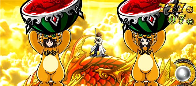 パチスロ 牙狼魔戒ボーナス鋼牙ダブルナビ