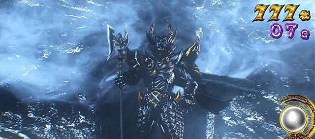 パチスロ 牙狼魔戒ボーナス呀違和感