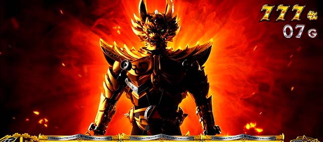 パチスロ 牙狼ATチャンス演出